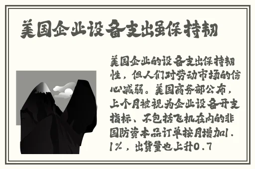 国精产品拍视频