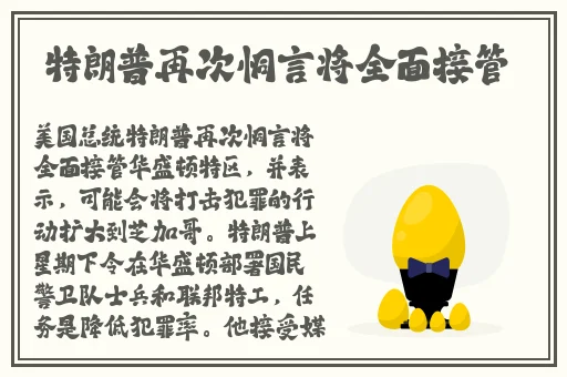 传媒在线视频