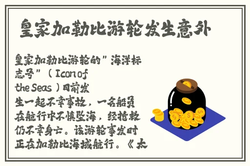 久久久久久精品免费老师自慰